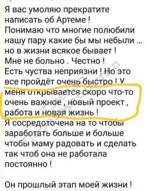 �������� ����������: ������, ���������� ������ �� �����!