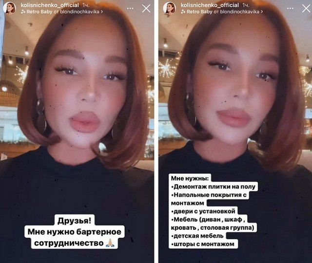 ���� ������������: ��� ����� ��������� ��������������