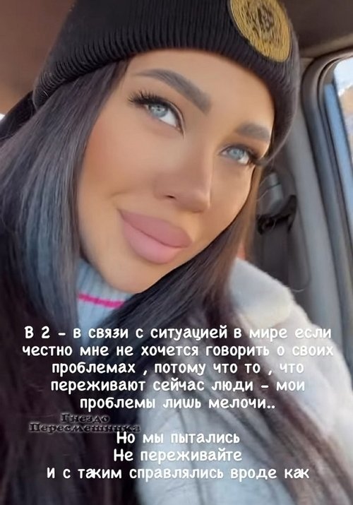 Алёна Савкина: Мы с мужем не смогли сохранить семью Алёна Савкина: Мы с мужем не смогли сохранить семью