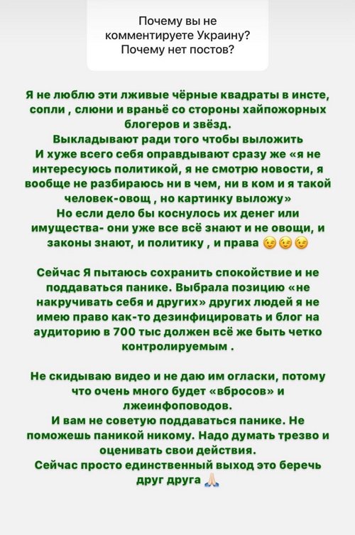 ���� ��������: ������ ���� ������ �������