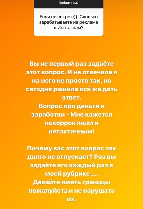 ���� ��������: ������ ���� ������ �������