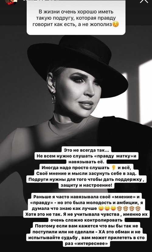 ���� ��������: ������ ���� ������ �������