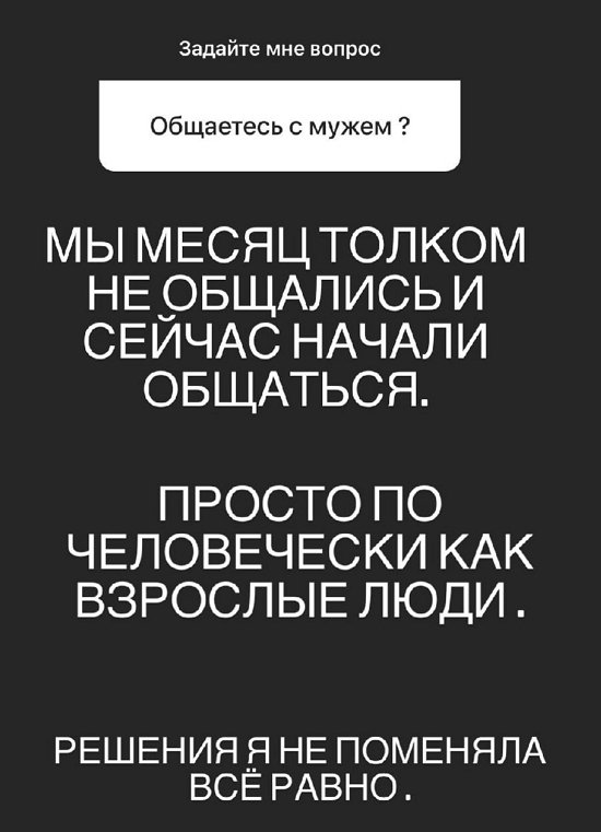 ���� �����������: �� ����� ������ �� ��������