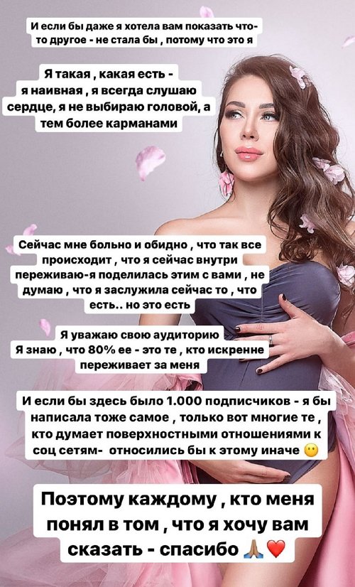 ���� �������: ���������� � ��������