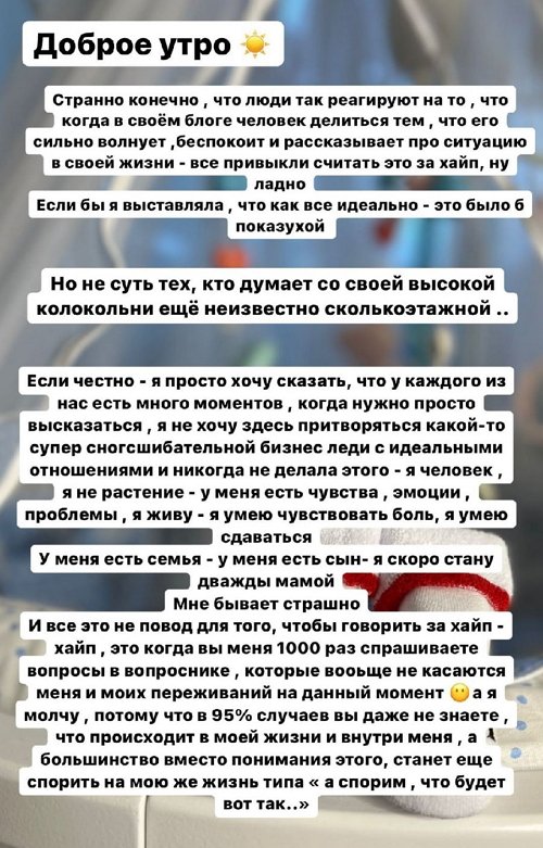 ���� �������: ���������� � ��������