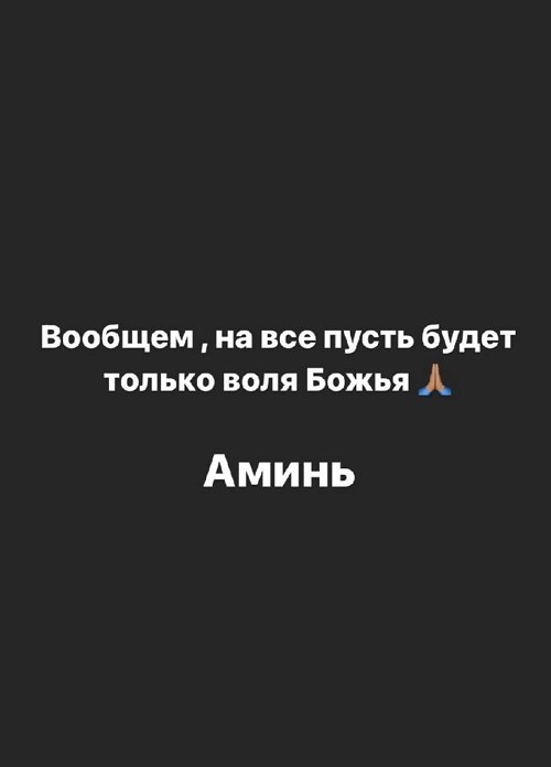 ���� �������: ���������� � ��������