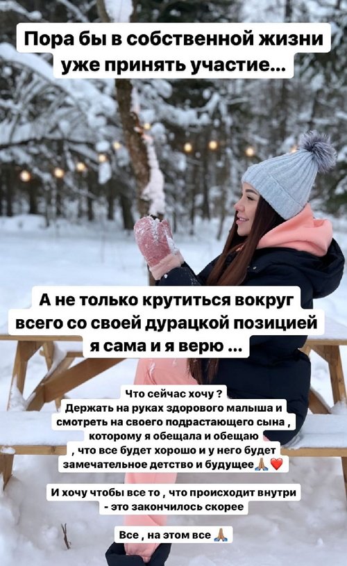 ���� �������: ���������� � ��������