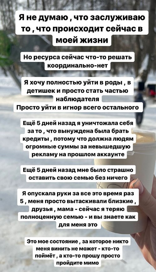 ���� �������: ���������� � ��������