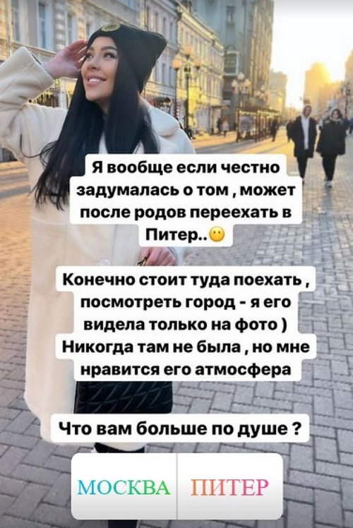 ���� �������: ���������� � ��������