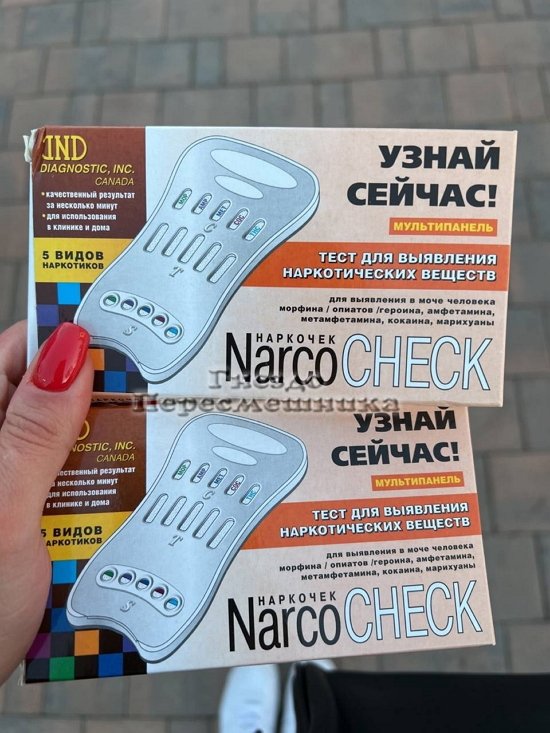 ��������� �������: ������ �� �� ��������!