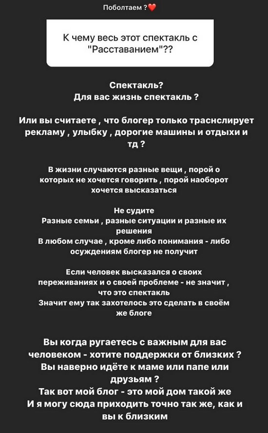 ���� ������� �������, ��� � ��������� ���������