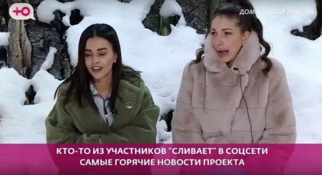 ��� �������� ������ ������� � ������� � ����?