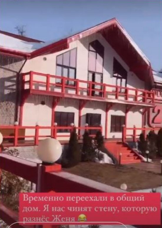 ��� �������� � �������� ������������ ����� ���������