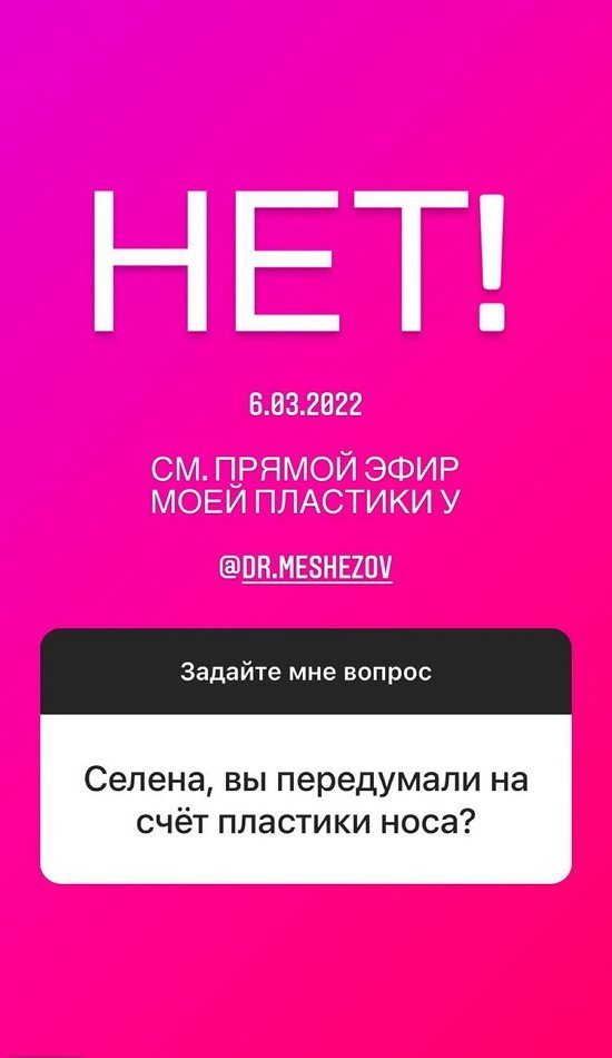 ������ �����: � ���������! � ���������� ����!