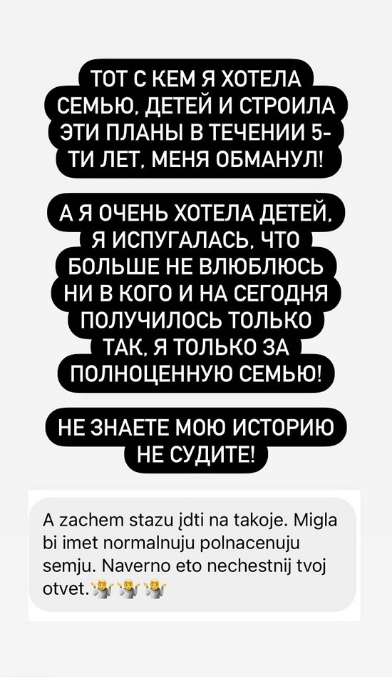 ������ �����: � ���������! � ���������� ����!