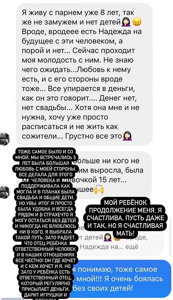 ������ �����: � ���������! � ���������� ����!