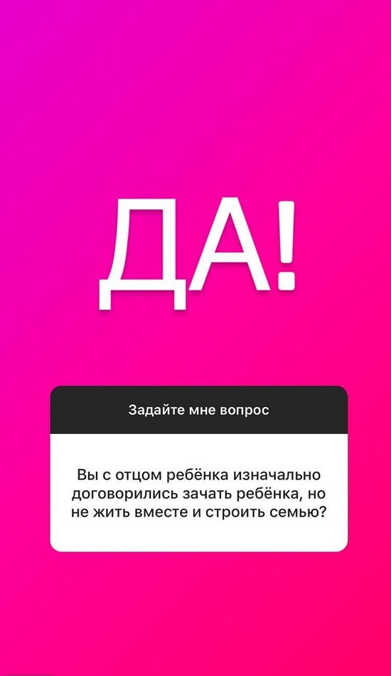 ������ �����: � ���������! � ���������� ����!