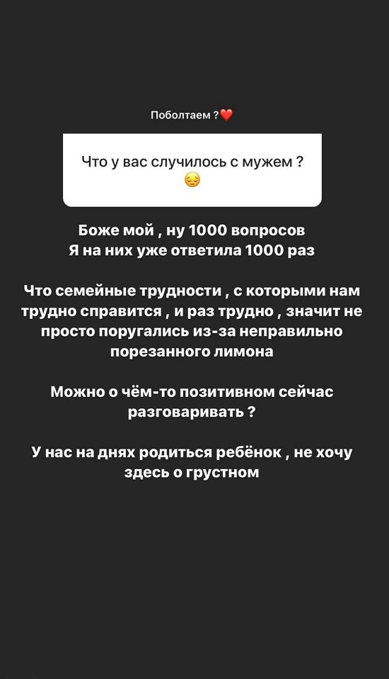 ����� �������: �������, �� ����� ����������� � ����������!