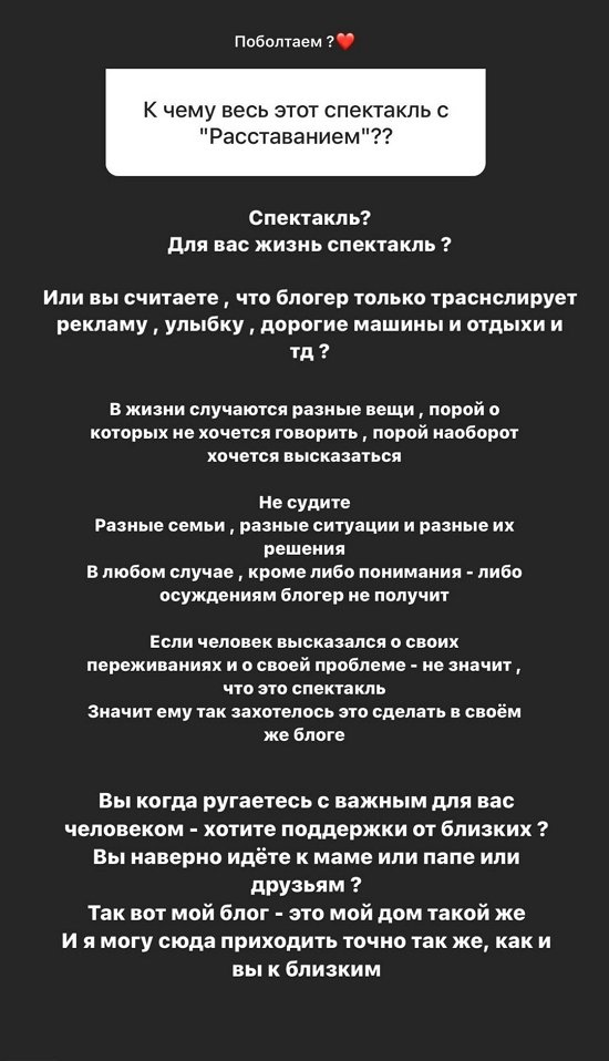 ����� �������: �������, �� ����� ����������� � ����������!