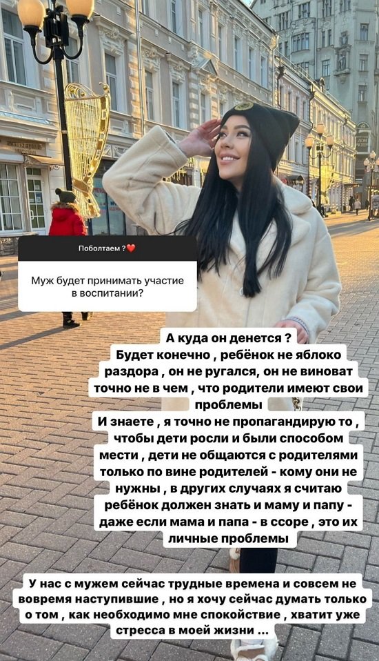 ����� �������: �������, �� ����� ����������� � ����������!