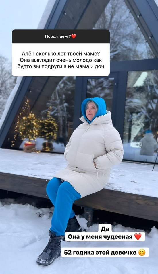 ����� �������: �������, �� ����� ����������� � ����������!