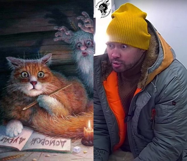 ������� ���-2 (2.03.2022)