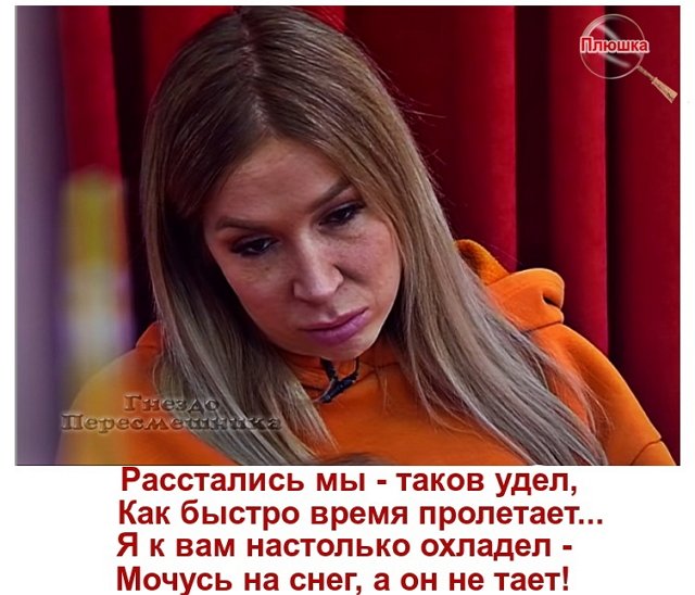 ������� ���-2 (2.03.2022)