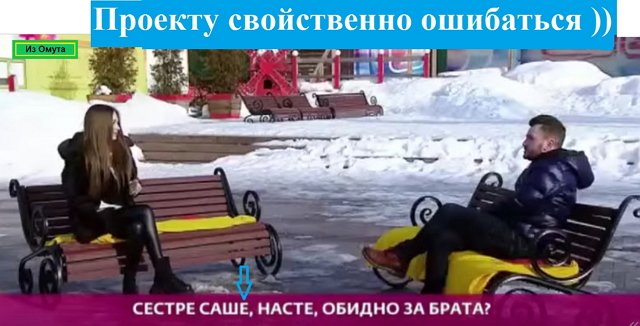 ������� ���-2 (2.03.2022)