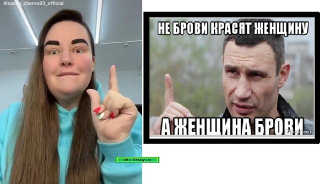 ������� ���-2 (2.03.2022)