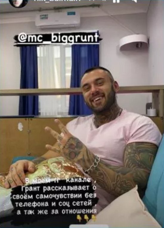 �������� ������ �������� ������ ���������, ��� ����� �����-2�