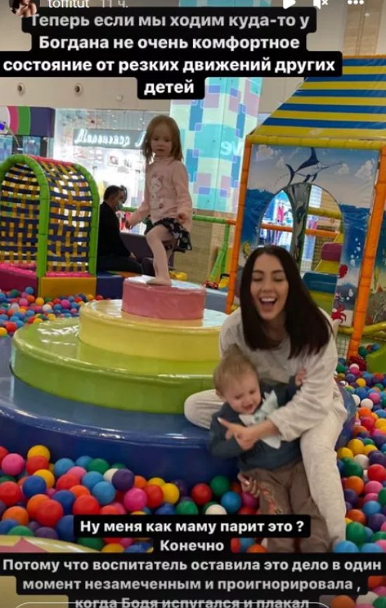 � ���� ���� �������� ����������� ��-�� �������� ������