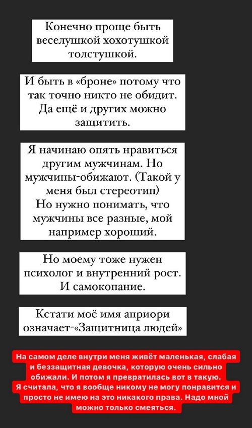 ���������� �����: � ������ �� ����� ����