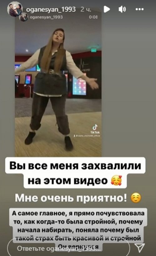 ���������� �����: � ������ �� ����� ����