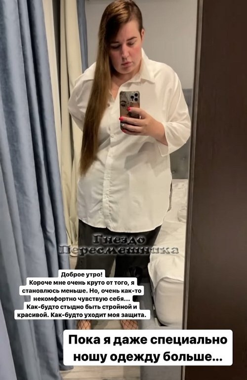 ���������� �����: � ������ �� ����� ����