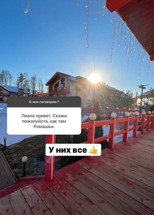 ����� �������: �� � ������ ������ ������