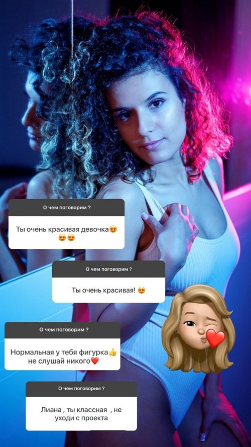 ����� �������: �� � ������ ������ ������