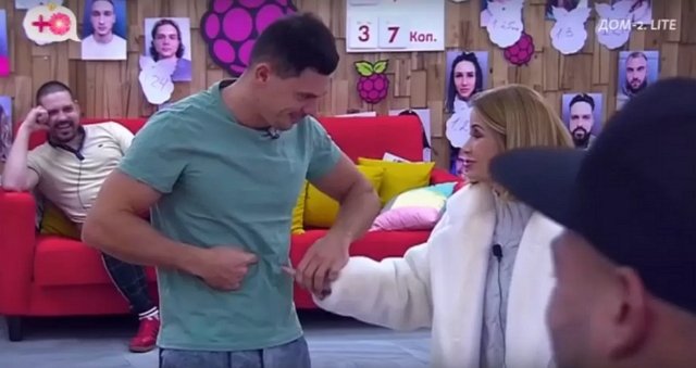 ������ ������� ���� ������ �������� �� �����������