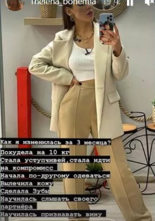 ��������� � �������� ����������� � ���������