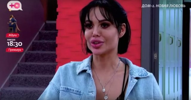 ����� ��������, ��� ������� ��� � �����