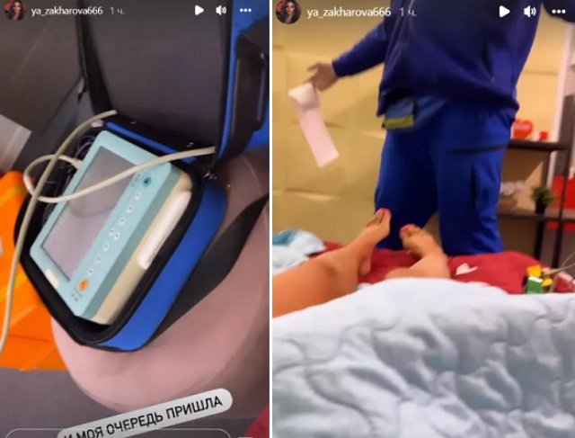 ��������� �������� ���������� �� ����������� �������