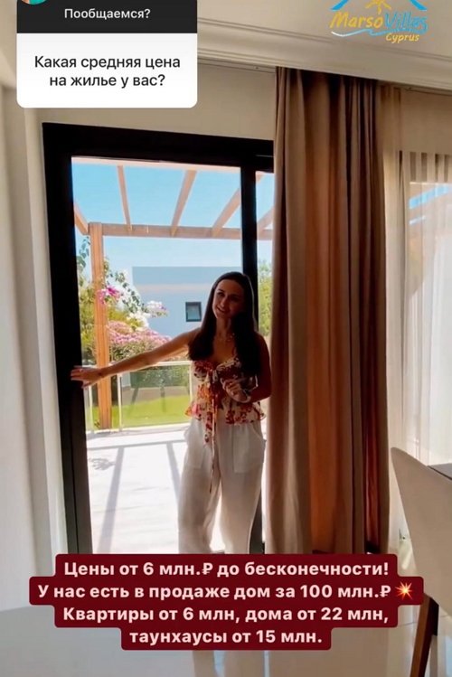 ��������� �����: ����� ������ ����������