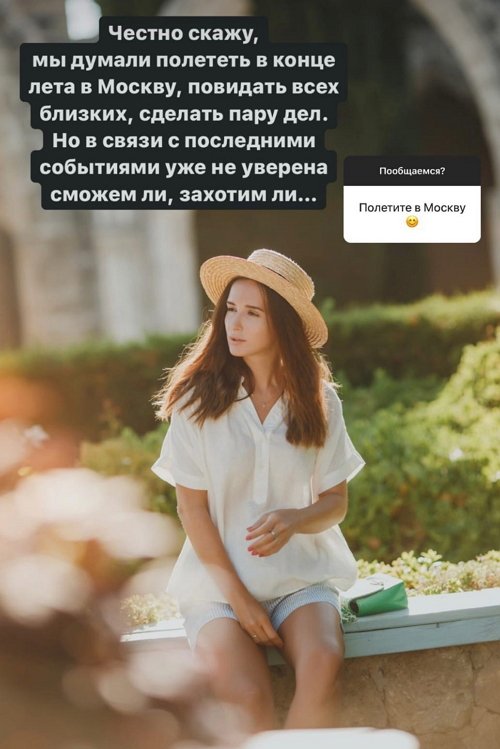 ��������� �����: ����� ������ ����������