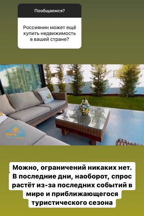 ��������� �����: ����� ������ ����������