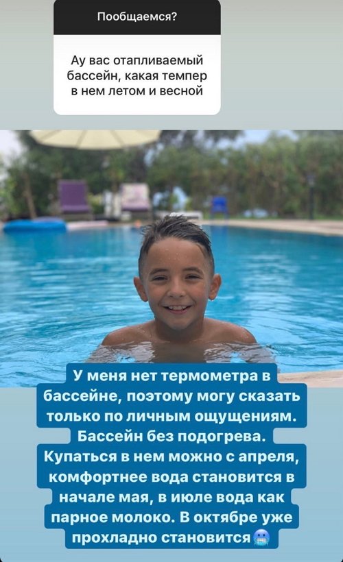 ��������� �����: ����� ������ ����������