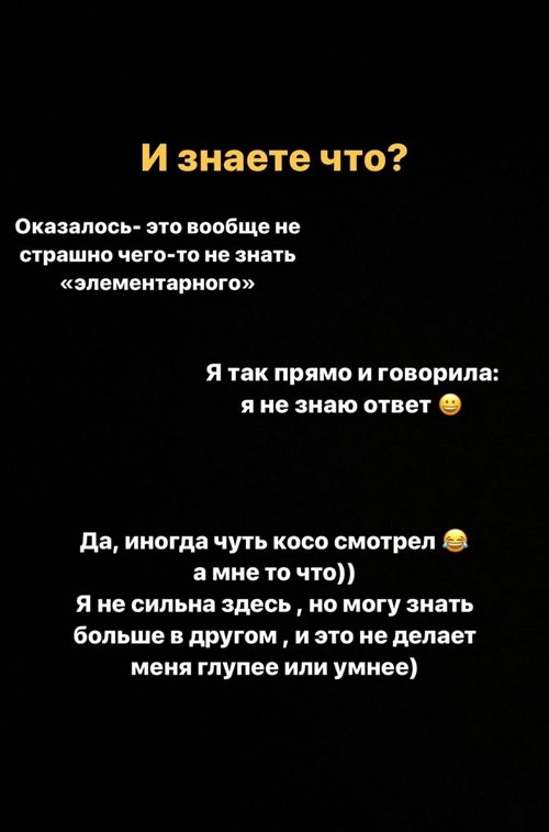 ������� ��������: ������� ��������� ��������