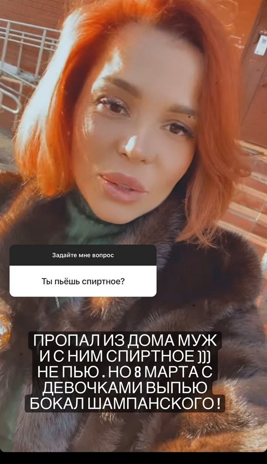 ���� ����������: � ������ �� �������!