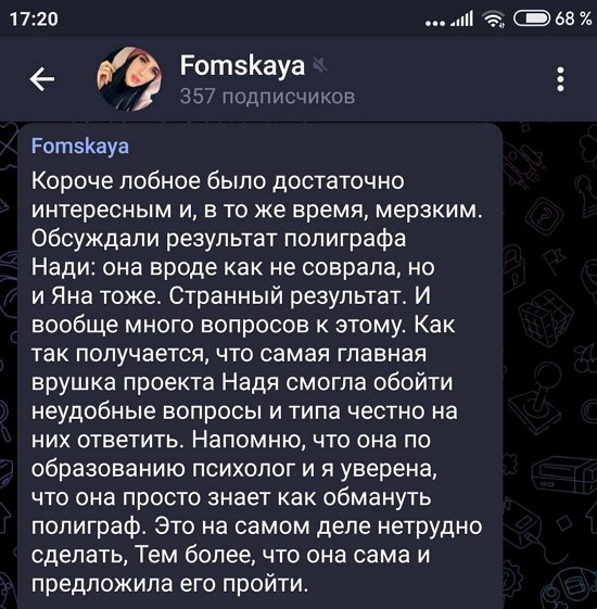 �������� �������: ��� ���� ������� ������