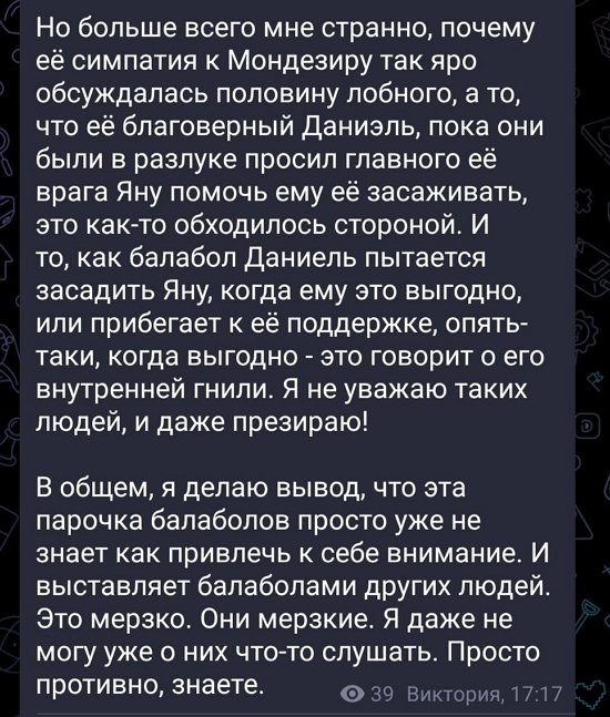 �������� �������: ��� ���� ������� ������