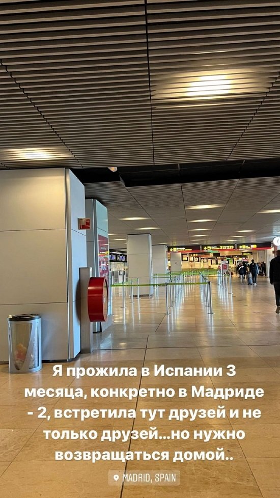 ������� ��������: ����� ������������ �����...