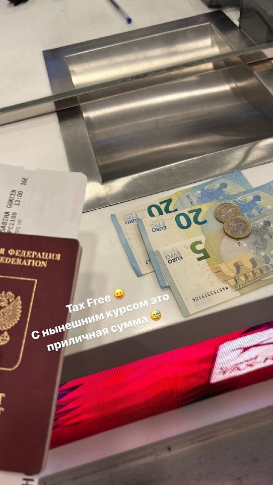 ������� ��������: ����� ������������ �����...